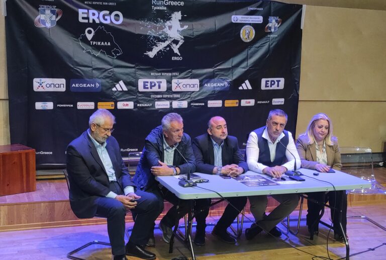 Τρίκαλα: Run Greece την Κυριακή 26 Μαϊου