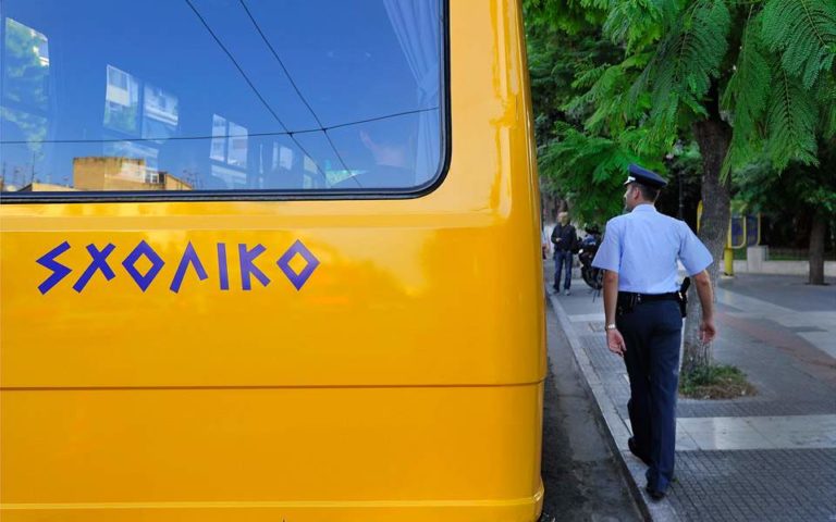 Ξέχασαν για έξι ώρες παιδί 4,5 ετών σε σχολικό λεωφορείο: Δικογραφία σε βάρος του οδηγού και της συνοδού