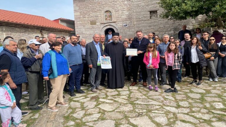 φωτό από το Συνέδριο στην Αργιθέα