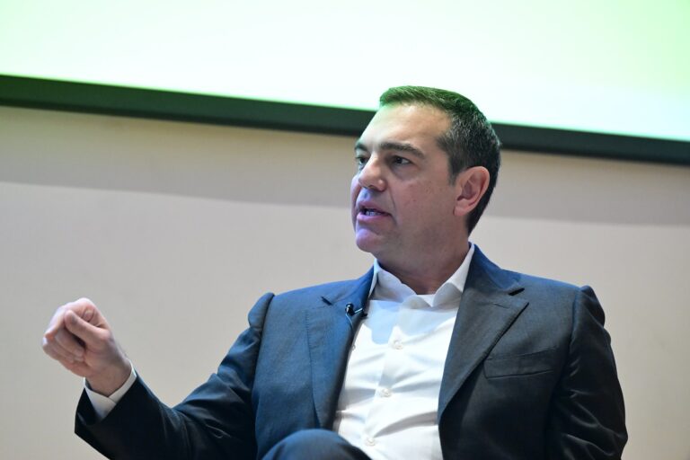 tsipras