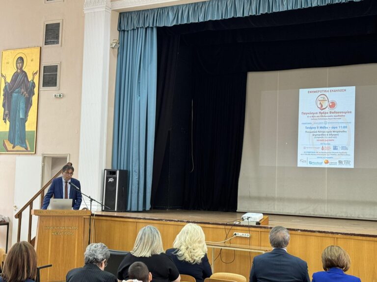 Εθελοντική αιμοδοσία από την Περιφέρεια την ερχόμενη Δευτέρα