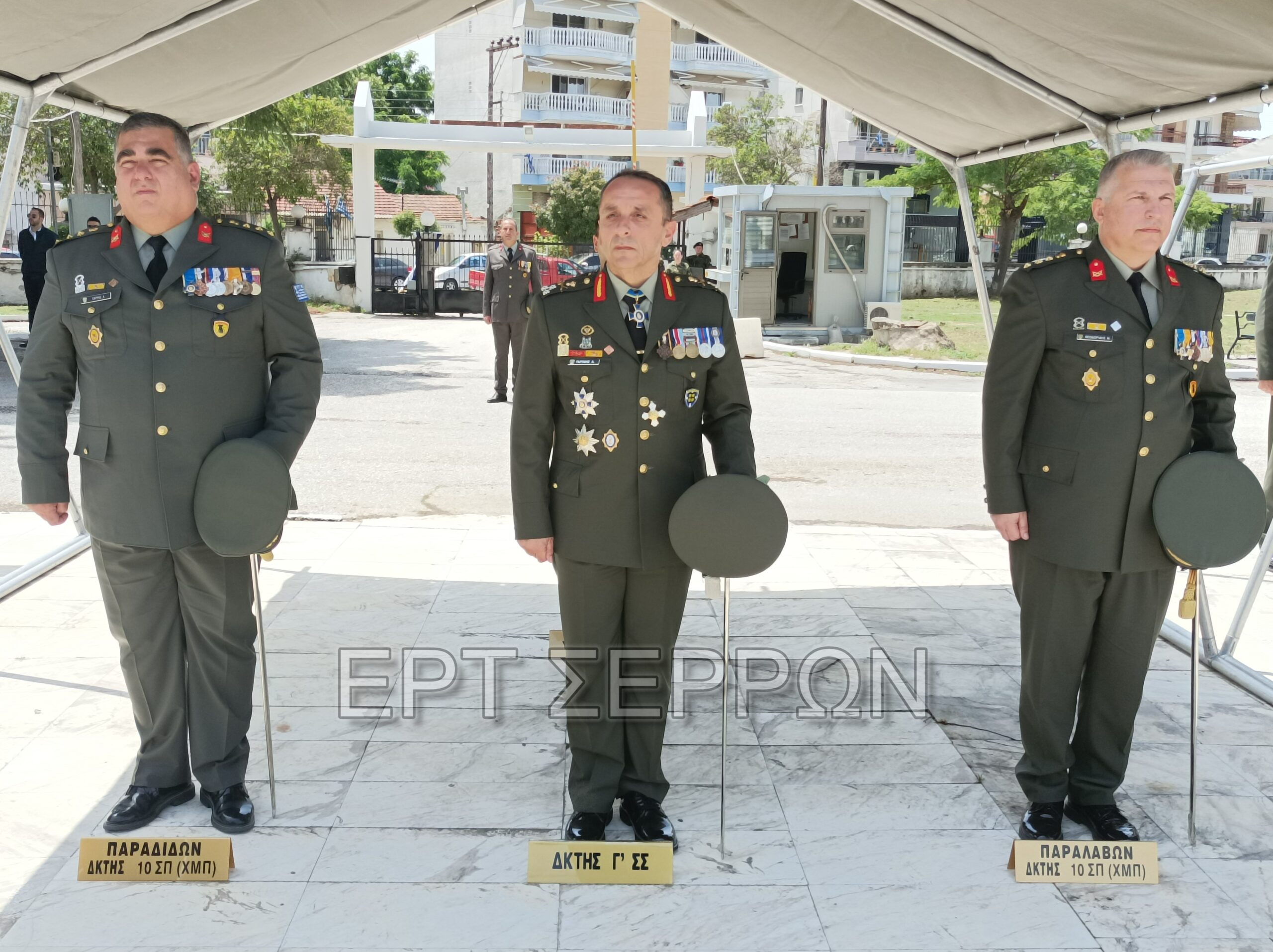 Σέρρες: Ανέλαβε καθήκοντα ο νέος διοικητής του 10ου συντάγματος πεζικού, Συνταγματάρχης Μαυρουδής Θεοδωρίδης