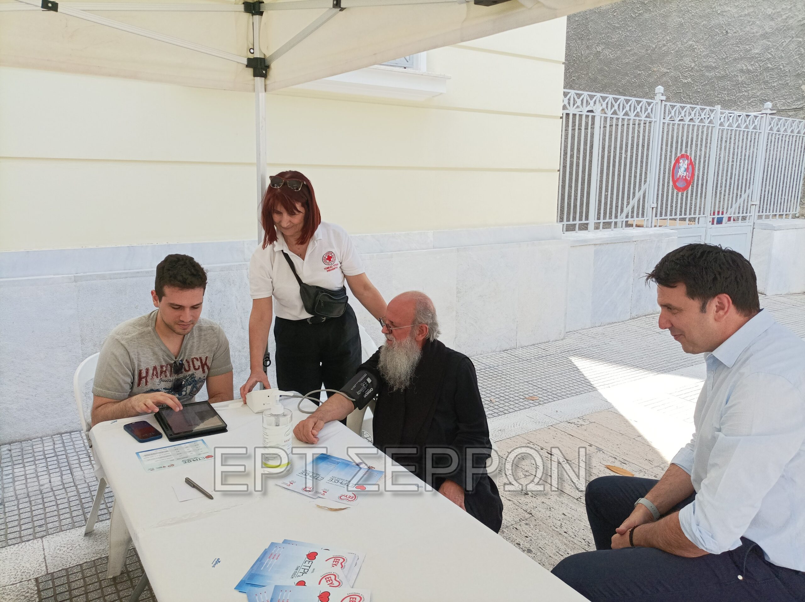 Σέρρες: Πολίτες μέτρησαν την πίεση τους και ενημερώθηκαν στο πλαίσιο προγράμματος