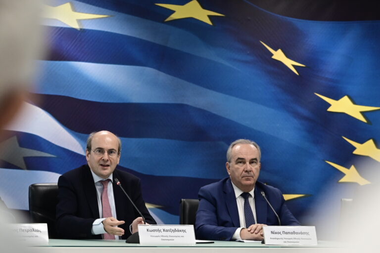 Πρόγραμμα Δημοσίων Επενδύσεων: Νέοι κανόνες στο νομοσχέδιο που παρουσίασαν οι Κ. Χατζηδάκης και Ν. Παπαθανάσης