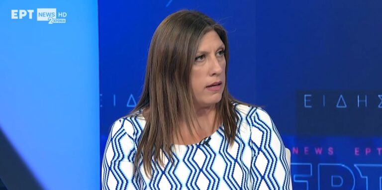 Ζ. Κωνσταντοπούλου στο ΕΡΤNews: Ελπίζω να έχουμε δύο ευρωβουλευτές στο ευρωπαϊκό κοινοβούλιο