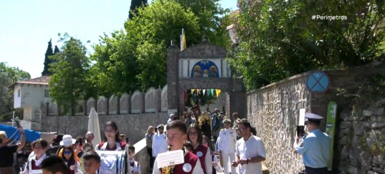 Λέσβος: Το νησί γιορτάζει τους Αγίους Ραφαήλ, Νικόλαο και Ειρήνη- Δηλώσεις