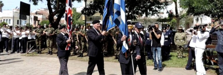 Η “άγνωστη” Μάχη της Καλαμάτας τον Απρίλιο του 1941