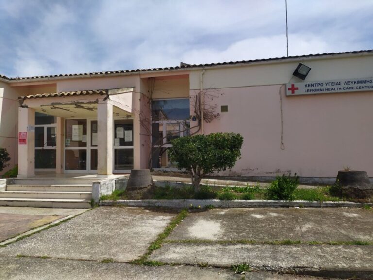 Στην Κέρκυρα η Αναπληρώτρια Υπουργός Υγείας – Αντιδράσεις από ΠΑΣΟΚ και ΣΥΡΙΖΑ