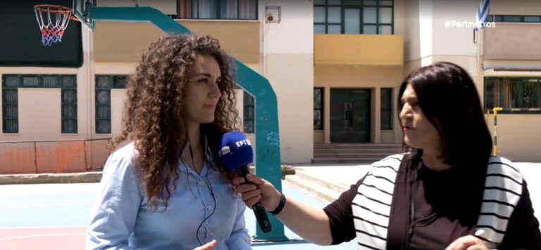 Κοζάνη: Εκπαιδευτικοί και ψυχολόγοι προς υποστήριξη των υποψηφίων στις Πανελλαδικές εξετάσεις