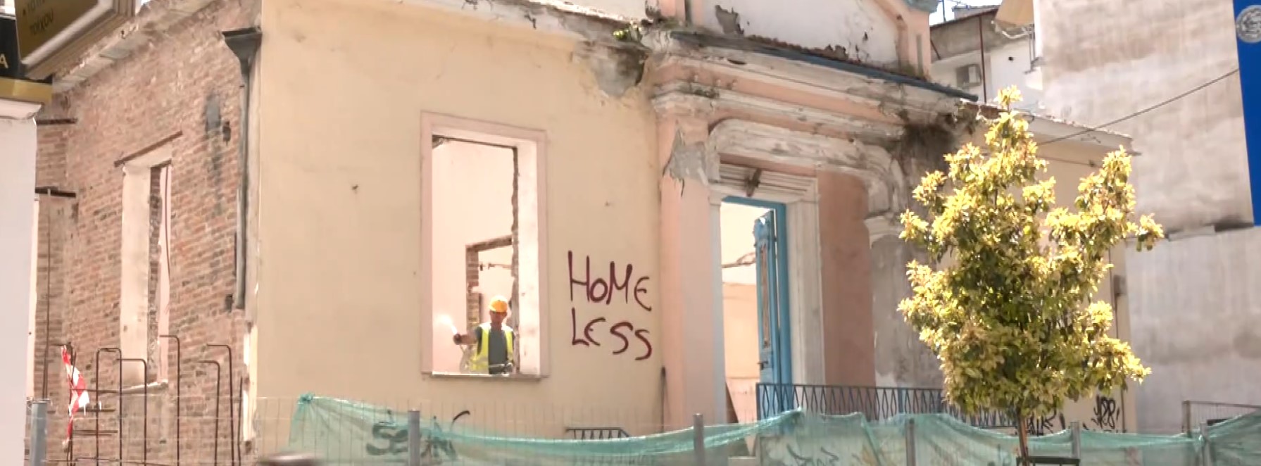 Κύκνος Λάρισα