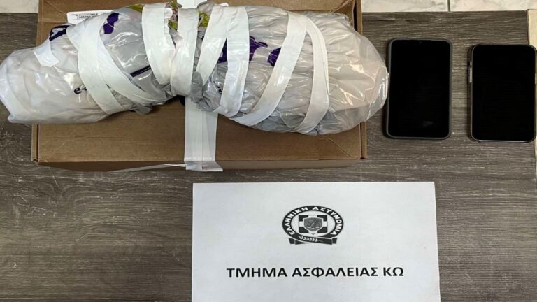 Κως: Τρεις συλλήψεις για υπόθεση διακίνησης ναρκωτικών