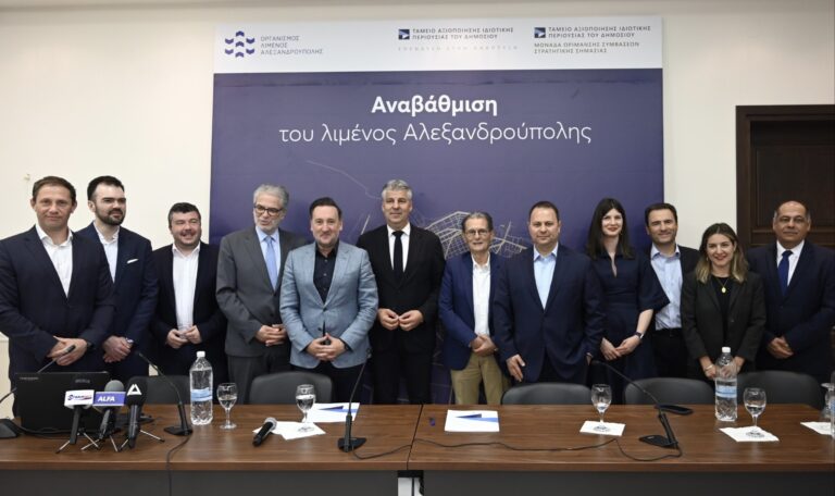 Αλεξανδρούπολη: Σύμβαση για οδική σύνδεση του νέου εμπορικού προβλήτα με την νέα Περιφερειακή Οδό 