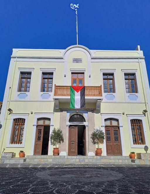 Αλληλέγγυος με τον Παλαιστινιακό λαό ο δήμος Νισύρου: ”Ζει δεύτερη καταστροφή 76 χρόνια μετά.”