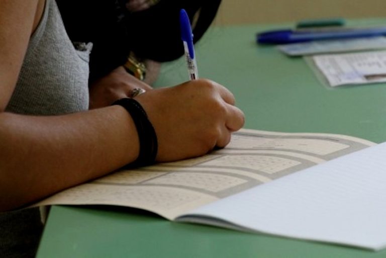 Από σήμερα έως και τις 18 Ιουλίου η υποβολή των Μηχανογραφικών Δελτίων