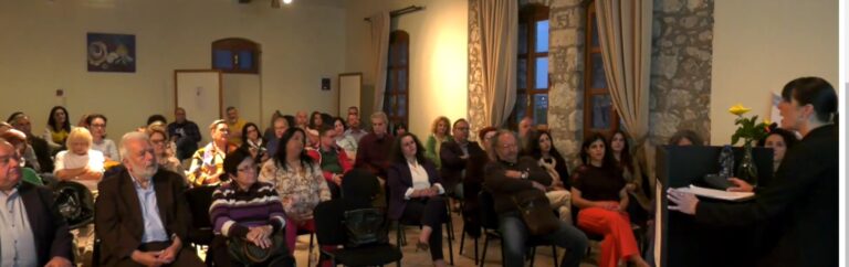 Στη Σάμο η ολομέλεια του Πανελλήνιου Δικτύου Φορέων Πρόληψης της Εξάρτησης