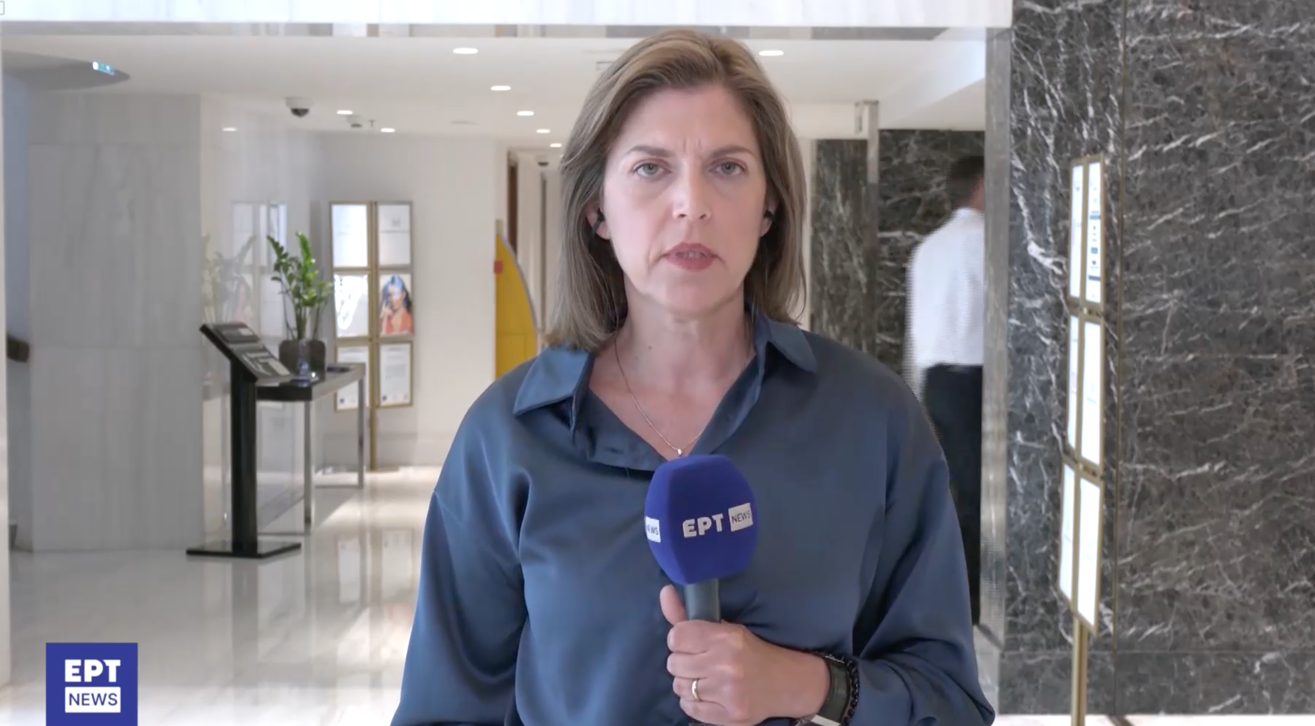 Στιγμιότυπο 2024-05-19, 12.35.18 μμ