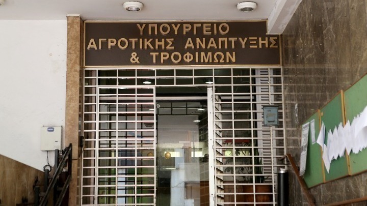 ΥΠΑΑΤ: Έως 31/5 οι αιτήσεις για τη δράση «Μείωση της ρύπανσης νερού από γεωργική δραστηριότητα»