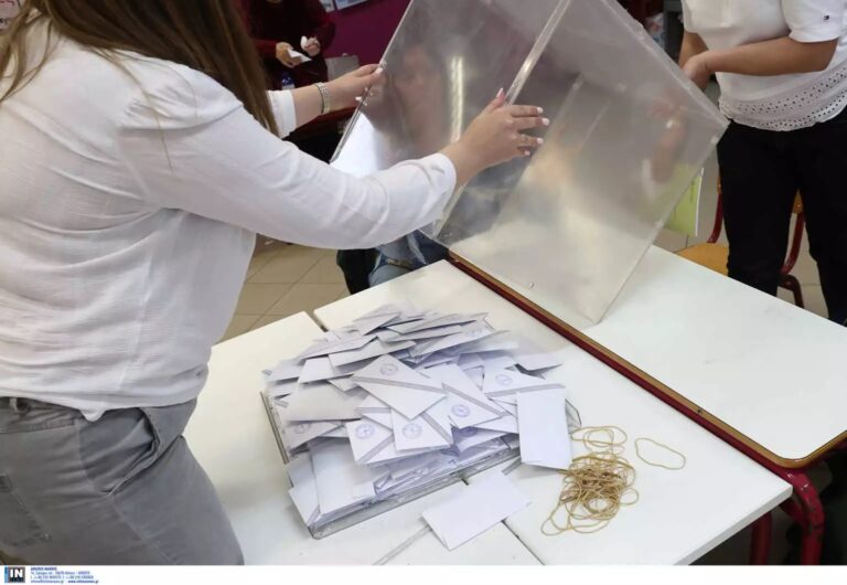 Η ΔΑΚΕ νικήτρια των εκλογών στην ΕΛΜΕ Μαγνησίας