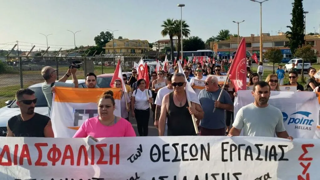 Θ. Βασιλόπουλος: Να δοθεί άμεσα λύση για τους εργαζόμενους της Meeting Point