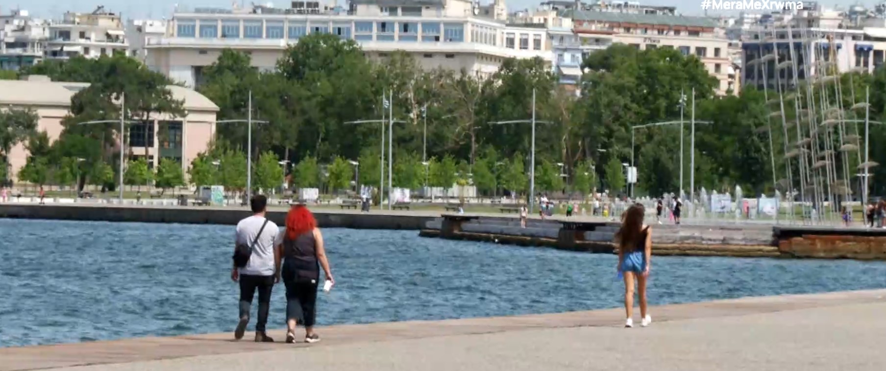 Η Θεσσαλονίκη ανήκει στις “πόλεις των 15 λεπτών”