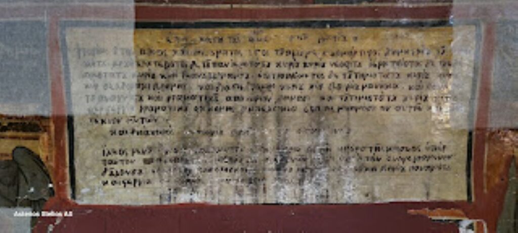 Κοκκινόγι Ελασσόνας και Δαμάσι Τυρνάβου επισκέφθηκε ο αρχαιολόγος Μπρούνο Ελί