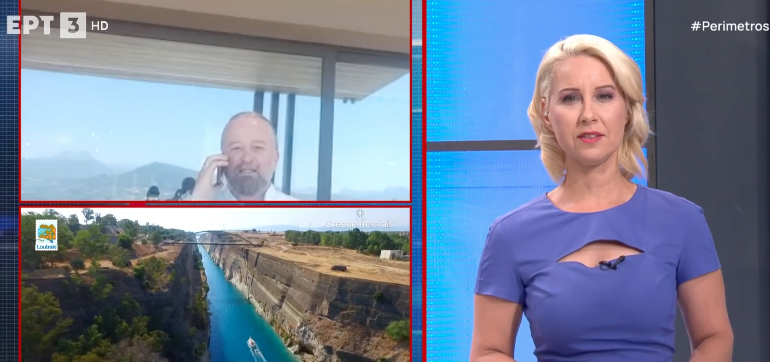 Νεμέα: Οι εκλεκτές γεύσεις της Κορινθίας στο Γαστρονομικό Φεστιβάλ
