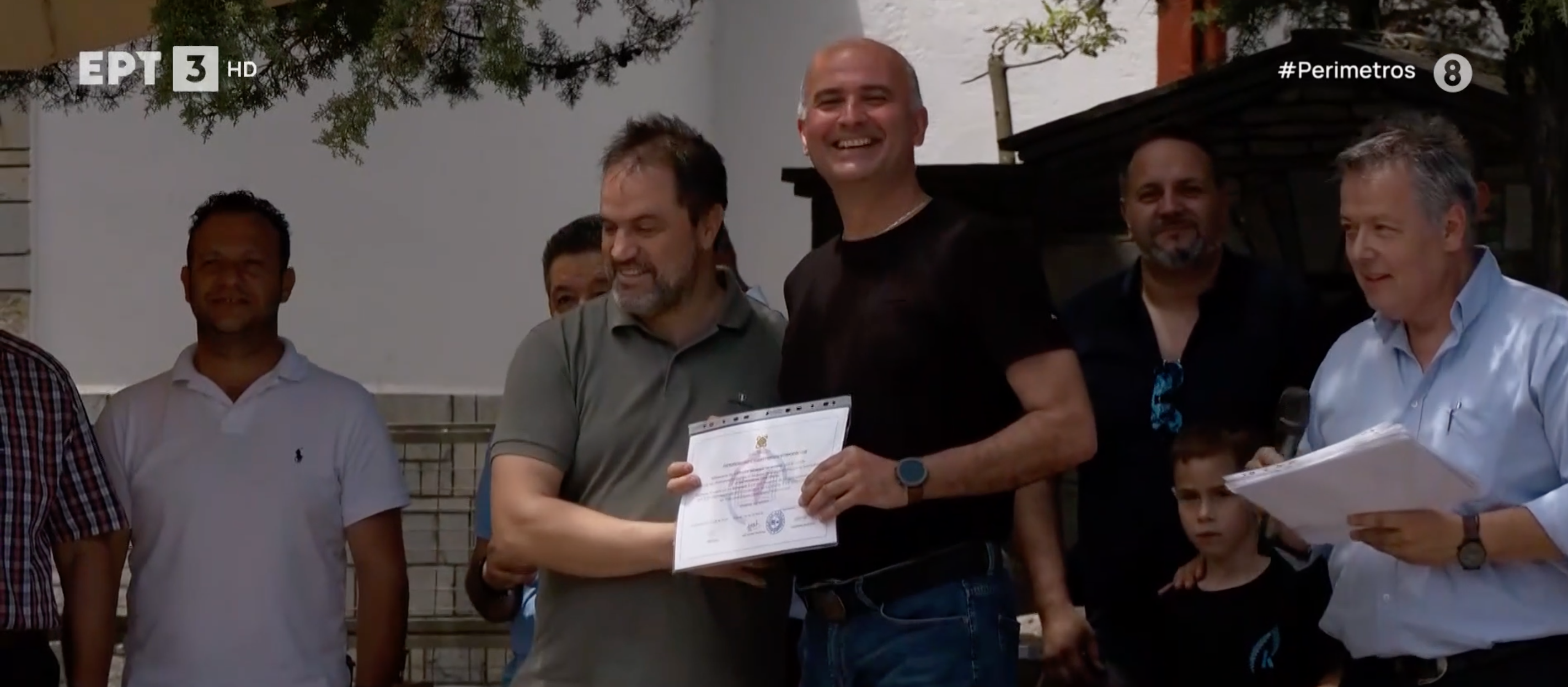 Στιγμιότυπο 2024-06-06, 1.14.41 μμ