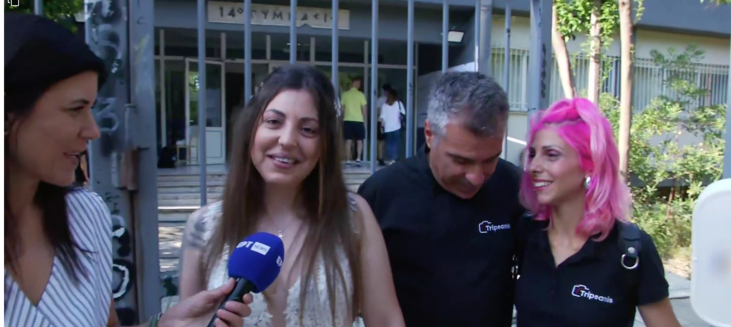 Θεσσαλονίκη: Ζευγάρι νεόνυμφων άφησε τον γάμο και πήγε για…Ευρωεκλογές Θεσσαλονίκη: Ζευγάρι νεόνυμφων άφησε τον γάμο και πήγε για…Ευρωεκλογές