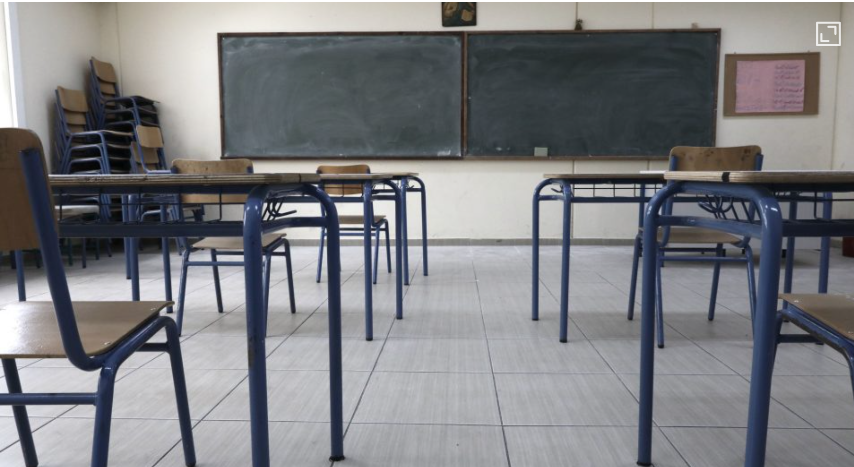 Θεσσαλονίκη: Κλειστά σχολεία και μειωμένο ωράριο μαθημάτων λόγω καύσωνα