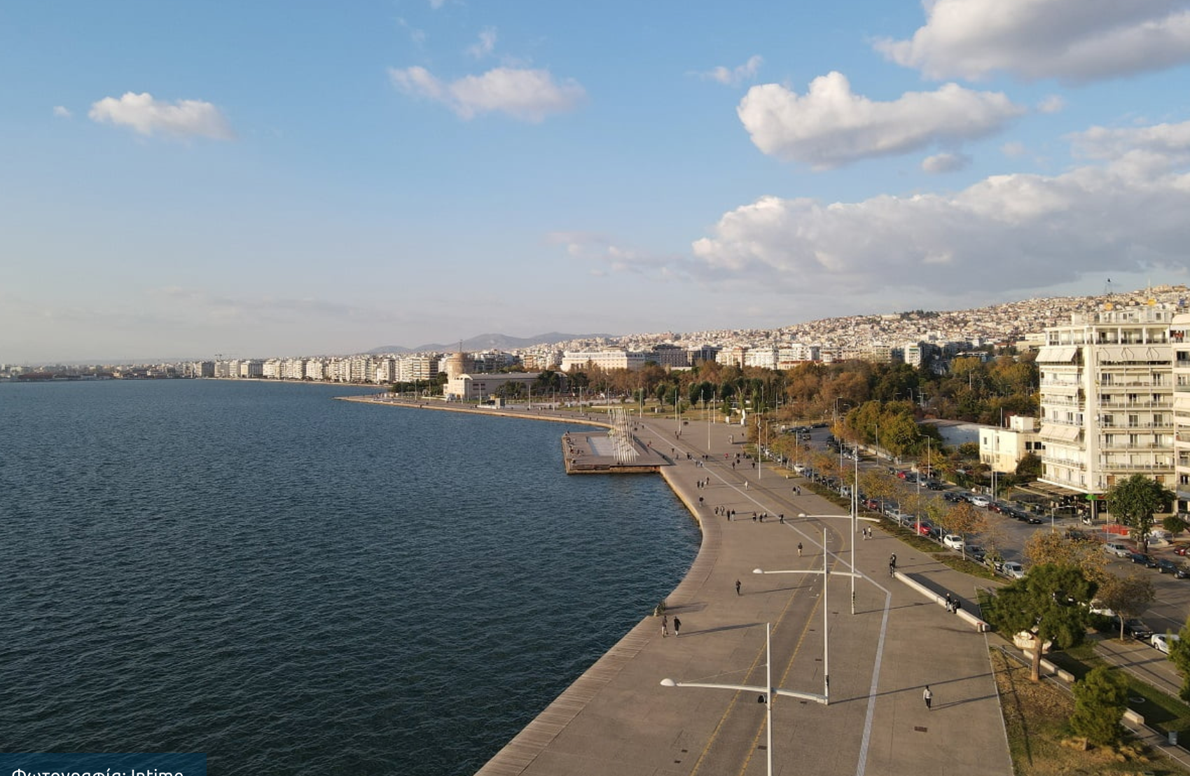 Θεσσαλονίκη: Αποπνικτική η ατμόσφαιρα με ζέστη και υγρασία