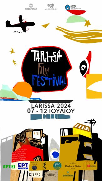 Έρχεται το 8ο Taratsa Film Festival
