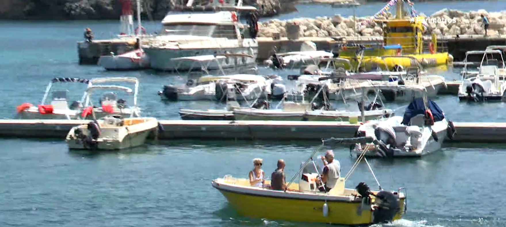 Κέρκυρα: Λουκέτο στο λιμάνι της Αλύπας