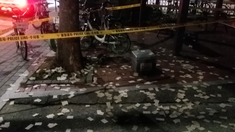 Με μηνύματα από τεράστια μεγάφωνα θα απαντήσει η Ν. Κορέα στο «βομβαρδισμό» της με από σκουπίδια από τη Β. Κορέα