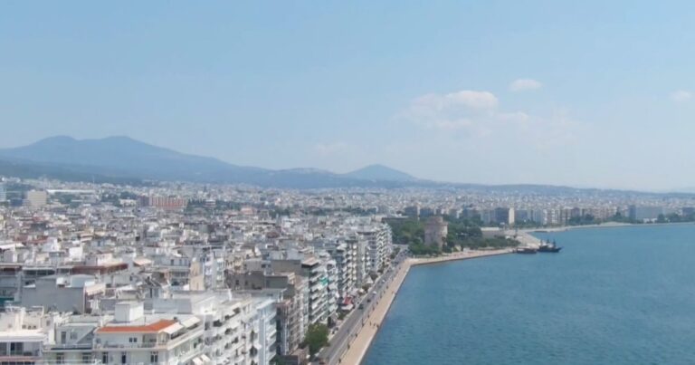 Από τη Θεσσαλονίκη ξεκινά το Flex2Energy