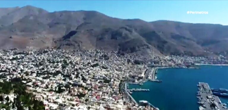 Εκδήλωση για τους Απόδημους Καλυμνίους -Παραδοσιακό Γλέντι στη Πλατεία Χριστού
