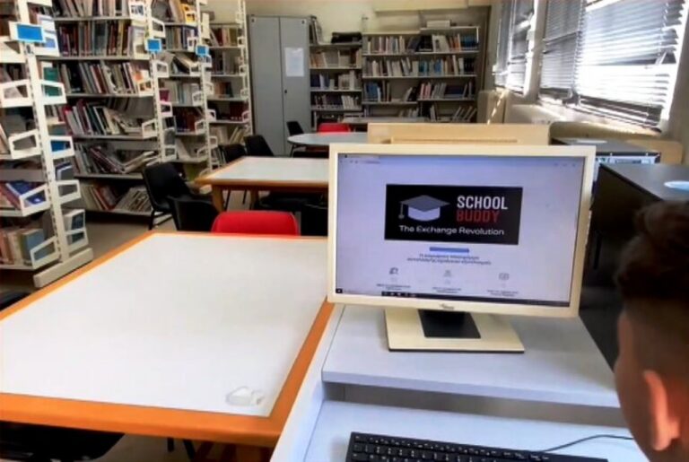 Πρώτο βραβείο για μαθητές από τα γυμνάσια των Φερών και των Αβδήρων