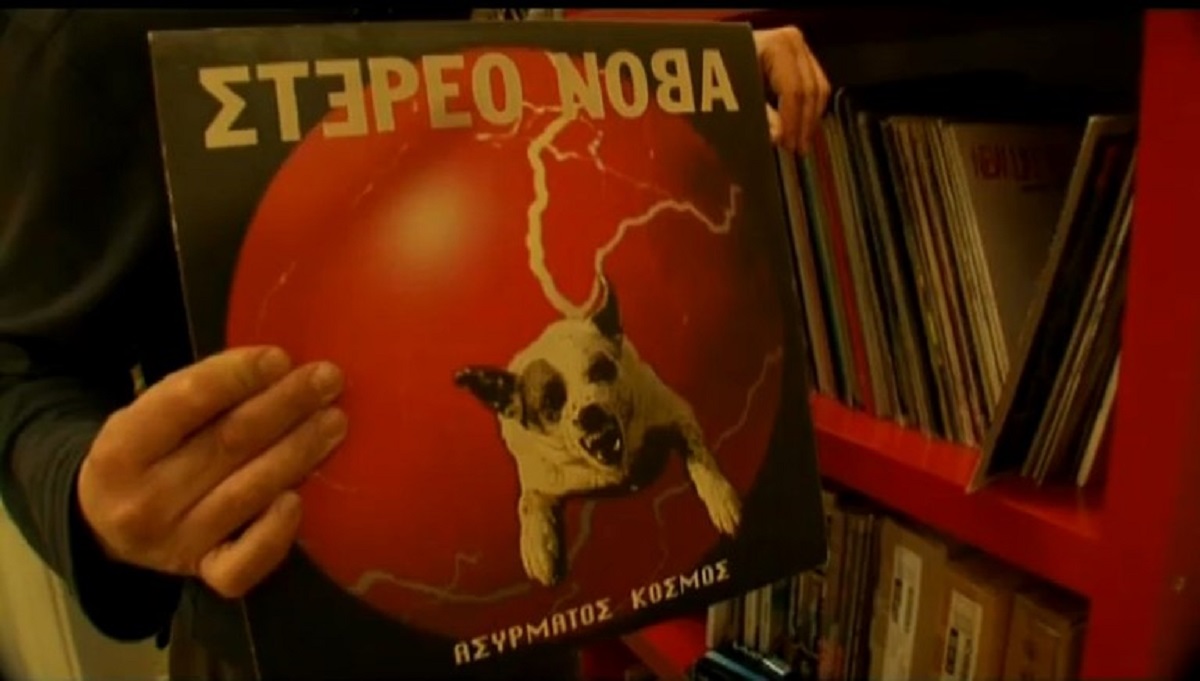 Ευρωπαϊκή Ημέρα Μουσικής – 21 Ιουνίου (video)