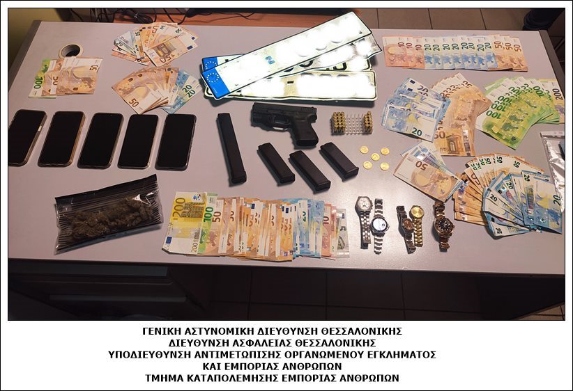 Θεσσαλονίκη: Εξάρθρωση εγκληματικής οργάνωσης εμπορίας ανθρώπων – Επτά συλληφθέντες και εννέα γυναίκες θύματα