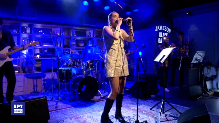 Tο jazz πάρτι του «KOSMOS» επέστρεψε στο Γκάζι για ακόμα μία χρονιά