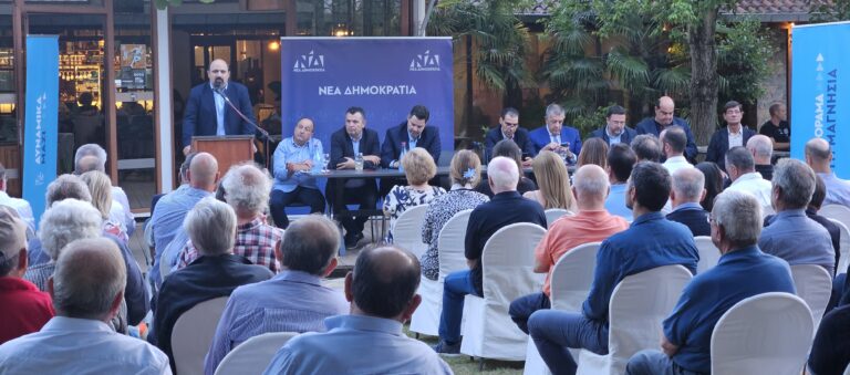Κυβερνητικό κλιμάκιο περιόδευσε στη Μαγνησία