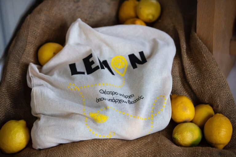 “Lemon”: Η παράσταση συνεχίζεται… «Εσύ φοβάσαι να κατέβεις από το πλοίο που γεννήθηκες;»