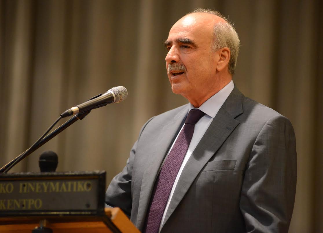 meimarakis