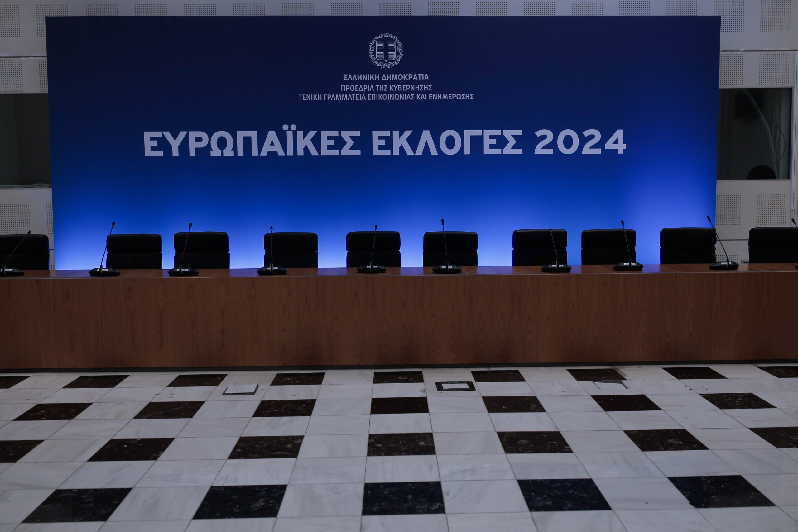 ΚΕΝΤΡΟ ΤΥΠΟΥ ΣΤΟ ΖΑΠΕΙΟ ΜΕΓΑΡΟ