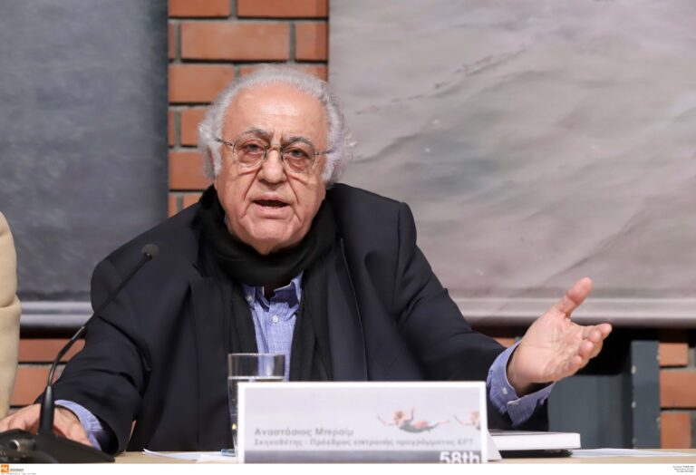 Η ΕΡΤ αποχαιρετά τον Τάσο Μπιρσίμ