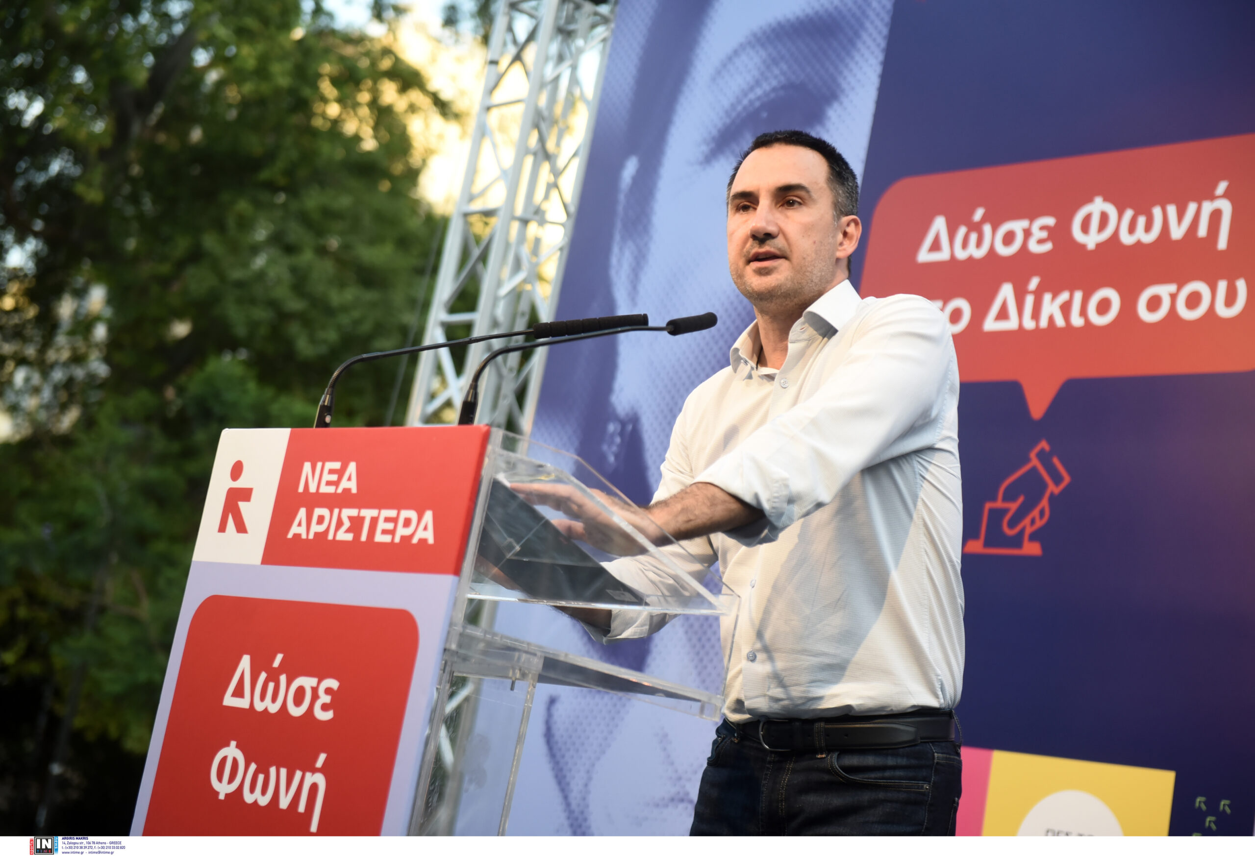 Αλέξης Χαρίτσης από Θεσσαλονίκη: Εμβρόντητοι και οργισμένοι οι πολίτες παρακολουθούν τον κ. Μητσοτάκη και τον κ. Κασσελάκη να σέρνουν ένα γαϊτανάκι εκατομμυρίων
