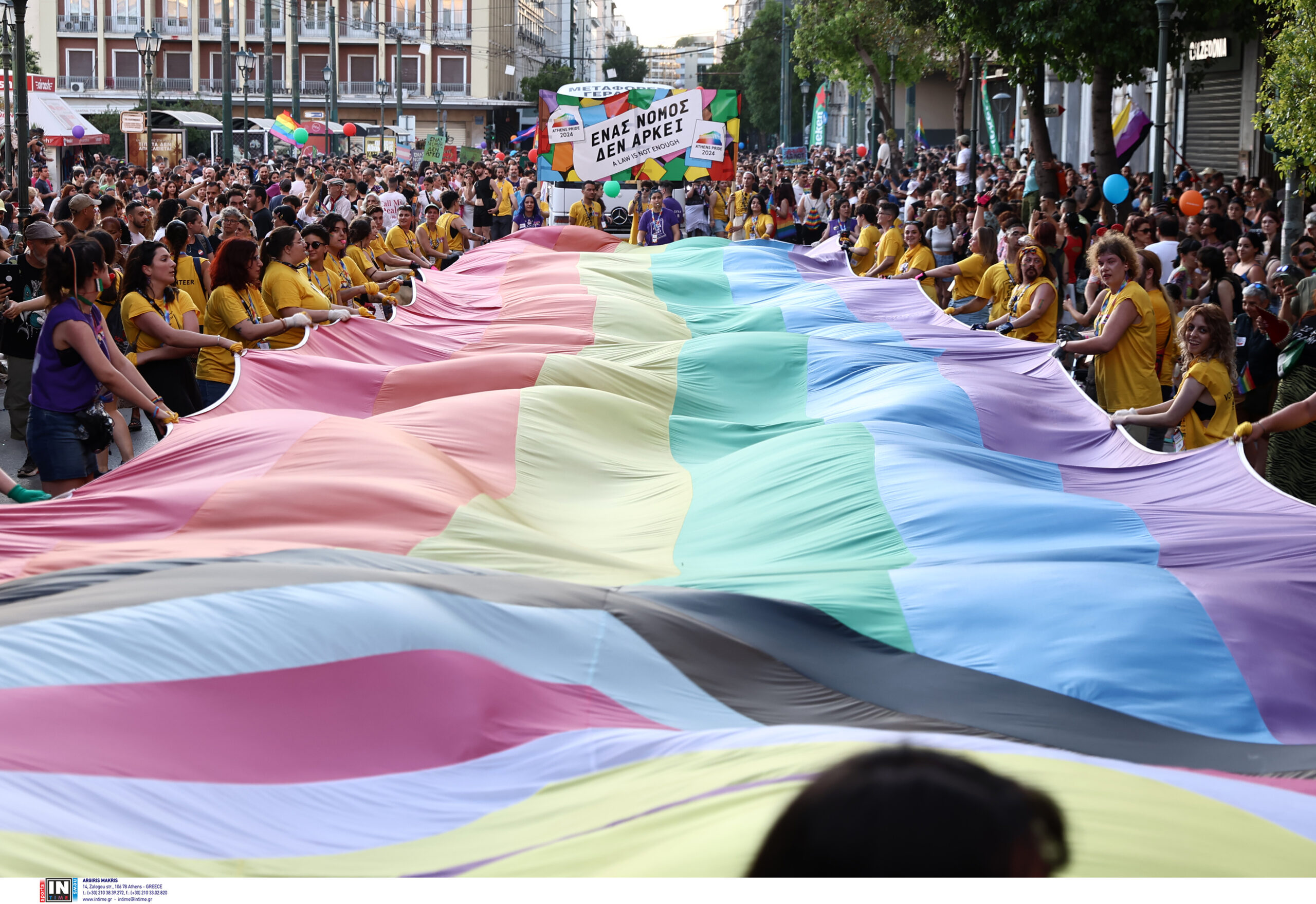 ÖÅÓÔÉÂÁË ÕÐÅÑÇÖÁÍÅÉÁÓ (ATHENS PRIDE 2024) ÓÔÇÍ ÁÈÇÍÁ