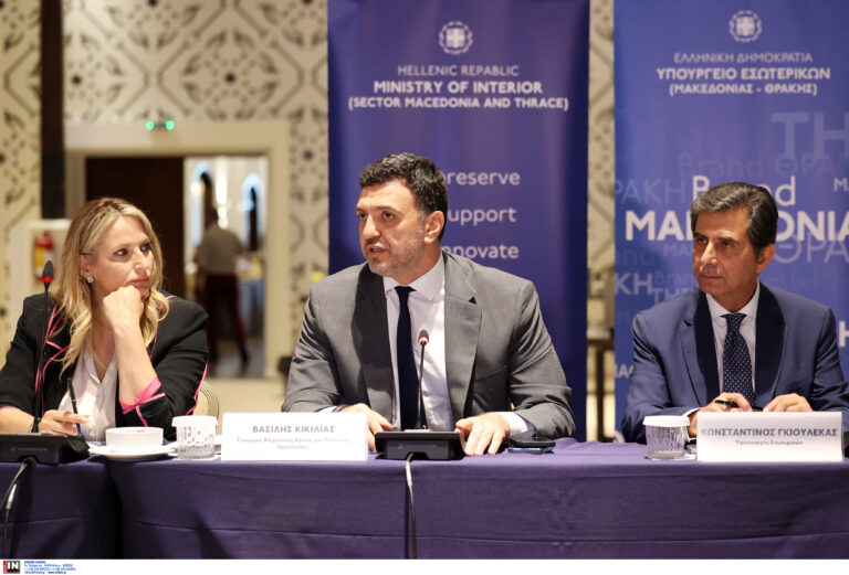 “Θα δίνουμε μάχη καθημερινά” τόνισε ο Β. Κικίλιας σε ευρεία σύσκεψη για την πυροπροστασία της Μακεδονίας και της Θράκης
