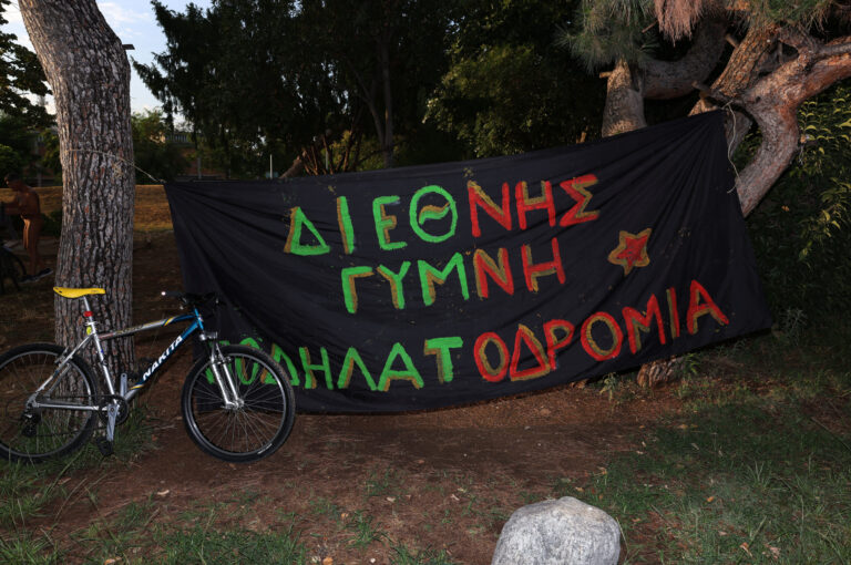 Θεσσαλονίκη: Πραγματοποιήθηκε η 17η Γυμνή ποδηλατοδρομία