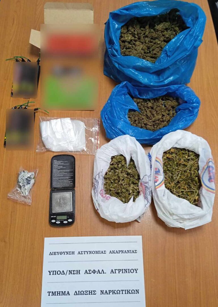 Αγρίνιο: Σύλληψη άνδρα για διακίνηση και κατοχή ναρκωτικών