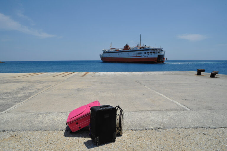 Αγνοούνται δύο Γαλλίδες τουρίστριες στη Σίκινο